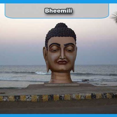 Bheemili